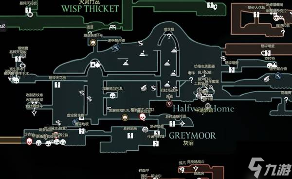 《空洞骑士丝之歌》灰沼全收集地图分享 灰沼物品点位一览