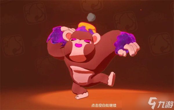 洛克王国世界可爱猿怎么获得 可爱猿获取攻略