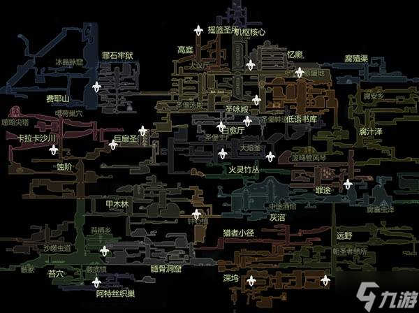 《空洞骑士丝之歌》灵线轴碎片位置分享 灵线轴碎片在哪里