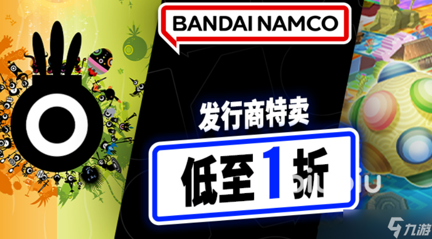 steam2025冬促有什么游戏 2025steam冬促折扣游戏预测