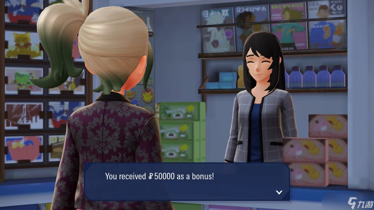 《宝可梦传说 Z-A》所有售货亭谜题答案