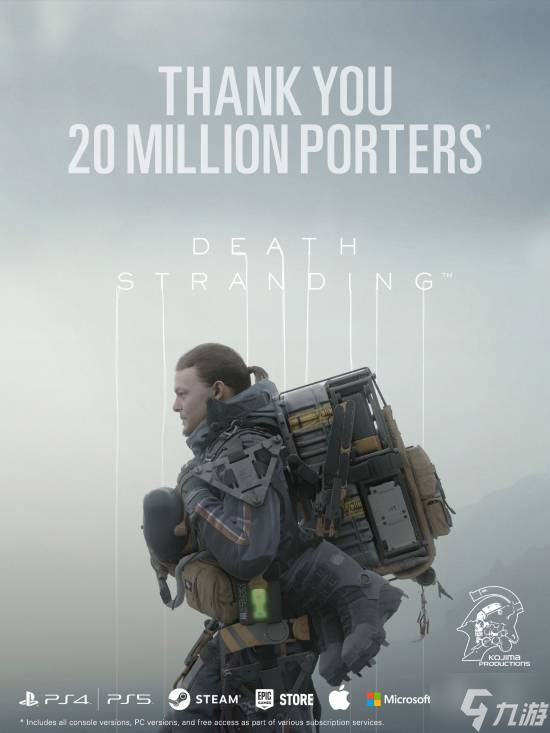 小岛秀夫承认《死亡搁浅》门槛太高!2代老实了