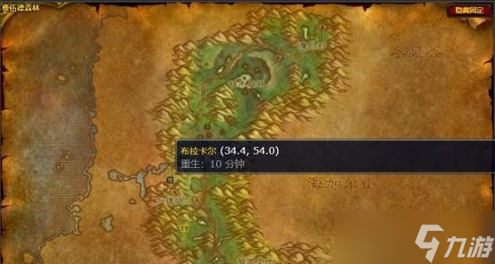 魔兽新手飞行技能在哪里学习？飞行训练的地点是什么？