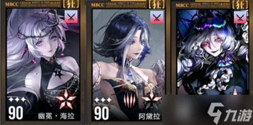 无期迷途诡秘职业狂级禁闭者推荐