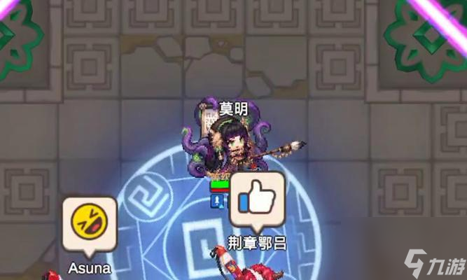 《坎公骑冠剑》游戏世界6旅馆噩梦全收集方法(畅游游戏世界)