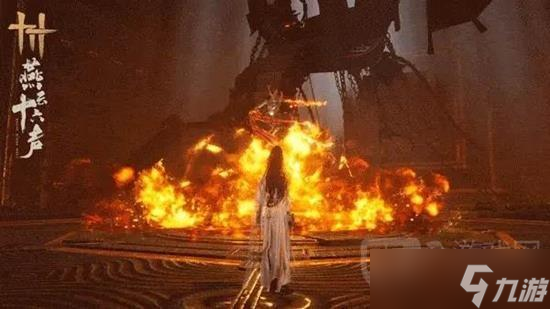 燕云十六声司南剑客怎么打