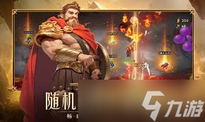 酋长你别跑霜晶巫女怎么打