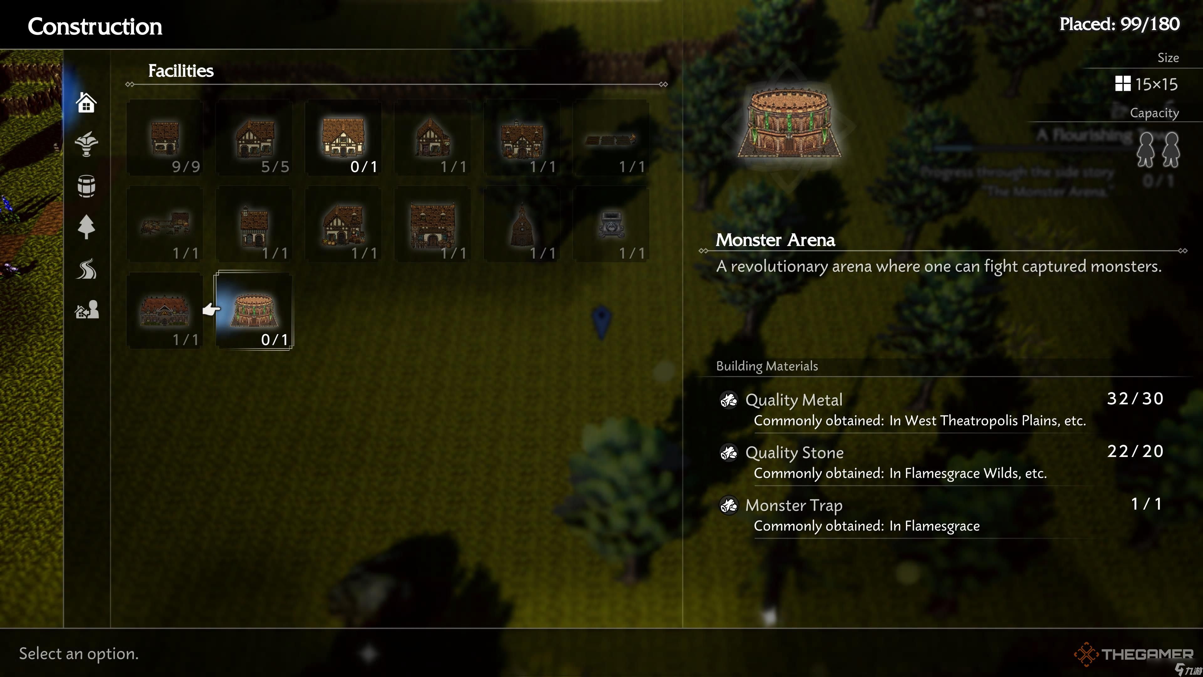 如何获得《歧路旅人》中的怪物陷阱