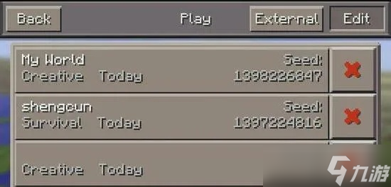 安卓我的世界存档怎么用?从备份到分享的完整攻略