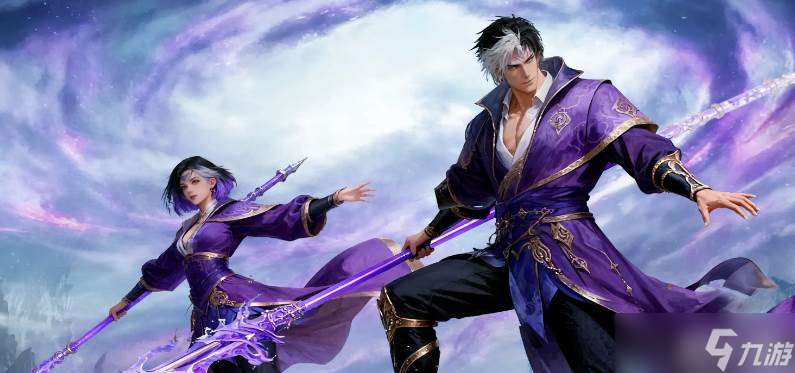 王者征途职业魔化枪客