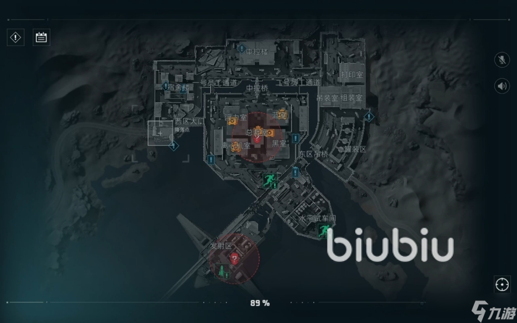 三角洲一直闪退怎么办手游 三角洲闪退怎么解决