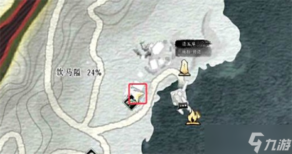 燕云十六聲河西涼州萬事知飲馬隘尋二馬記任務完成指南