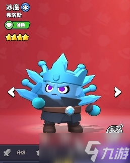 胡闹地牢红色英雄有哪些 胡闹地牢手游红色英雄分享