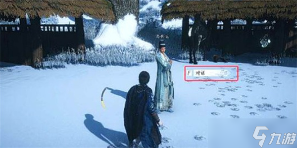 燕云十六聲河西涼州萬事知飲馬隘尋二馬記任務完成指南