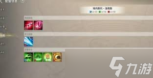 <a id='link_pop' class='keyword-tag' href='https://www.9game.cn/dhhsdqy1/'>大航海时代起源</a>中提督如何任命