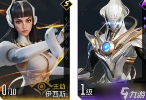 《群星纪元》主动体系玩法