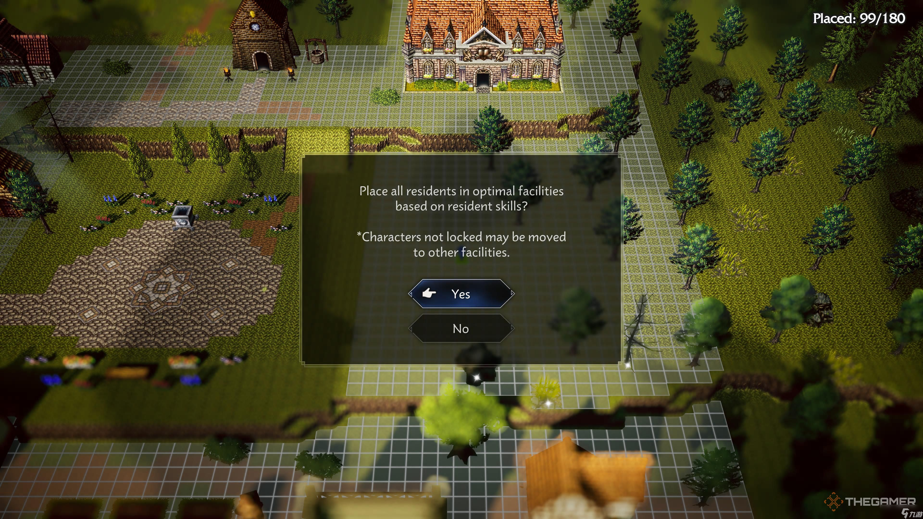 《歧路旅者0》城镇建设技巧与窍门