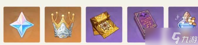 原神炽魂斗士雪界之旅活动