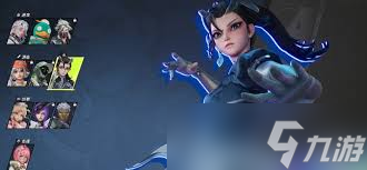 远光84有哪些女角色