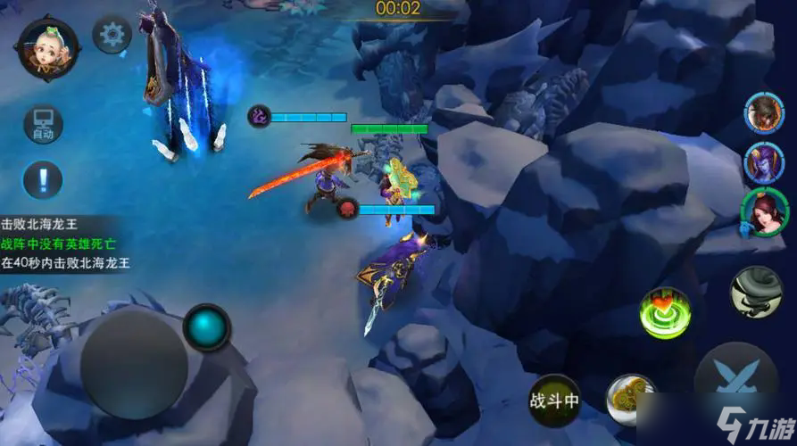 有没有适合乱斗西游青狮精的特殊装备