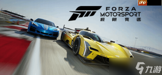 鉴于《地平线6》开发要求:《极限竞速8》将停更