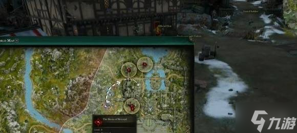 《创世灰烬》沃海姆诅咒任务完成方法 沃海姆诅咒任务怎么做