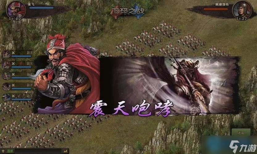 真驱虎套装速成指南:从获取到实战的全方位解析