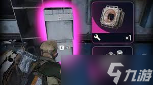 ARCRaiders星辰山如何刷紫材料