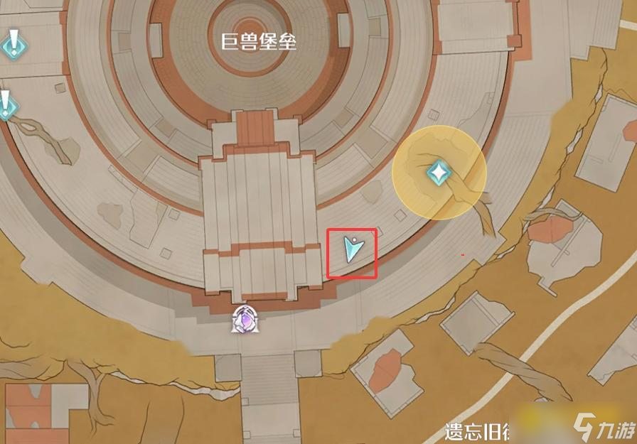 《无限暖暖》获得巨兽堡垒正门口的奇想星任务怎么做-巨兽堡垒正门口的奇想星在哪里怎么拿