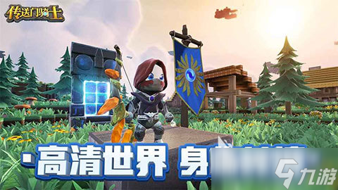 多益网络有哪些游戏 2025最火的多益网络游戏推荐