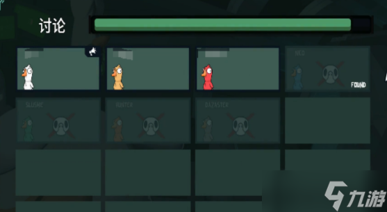 鹅鸭杀手游无责刀怎么用-无责刀规则及使用方法