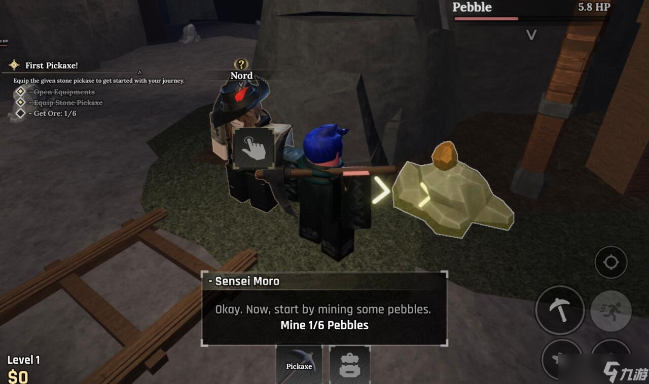 锻造矿石指南 - 怎么找到所有矿石