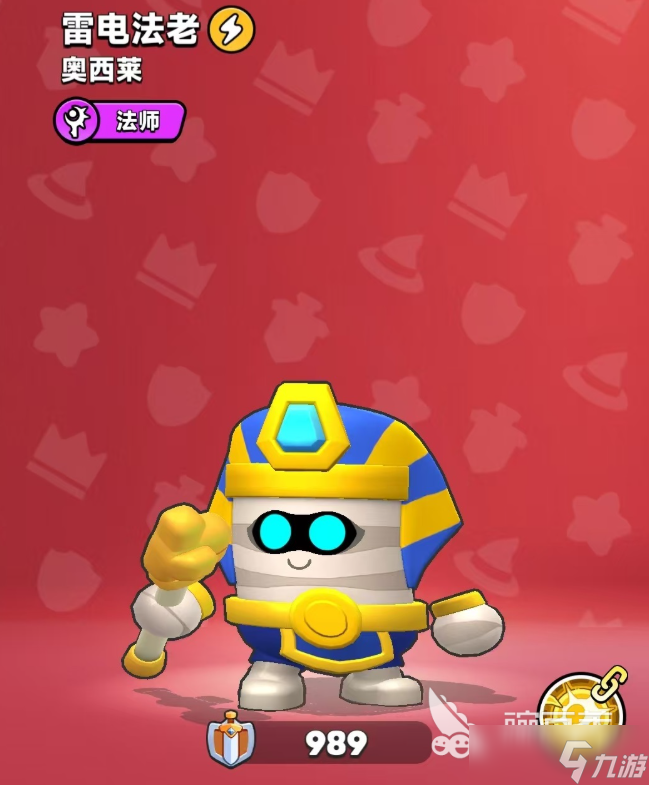 胡闹地牢红色英雄有哪些 胡闹地牢手游红色英雄分享