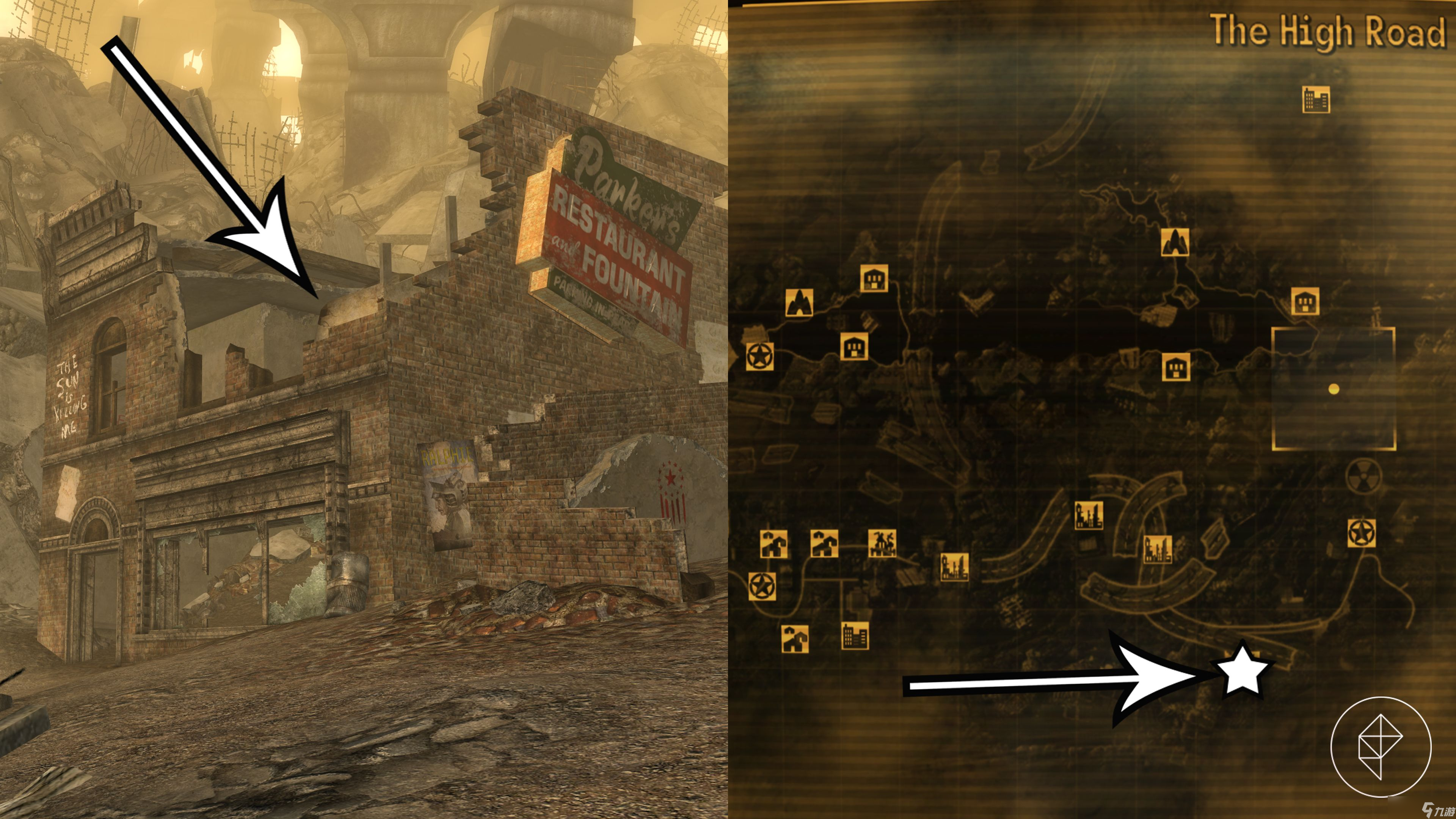 辐射:新维加斯雪景球位置一览