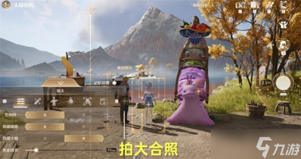 无限暖暖伊赞之土追未显彰的梦任务解析