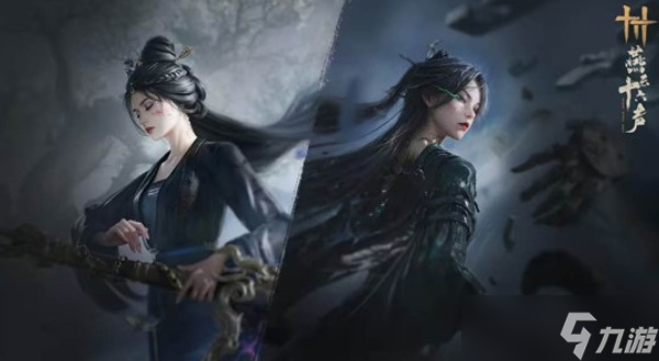 《燕云十六声》新侠境玉魄染青苍将于12月19日正式上线!染青日正