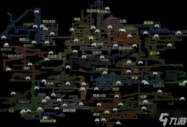 《空洞骑士丝之歌》丢失的跳骚位置一览 丢失的跳骚在哪里