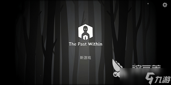 锈湖双人游戏叫什么 2025耐玩的双人游戏大盘点