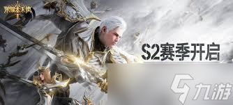 三国杀中克制势魏延的武将是谁