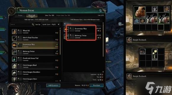 《创世灰烬》新手背包任务完成攻略 背包怎么获得