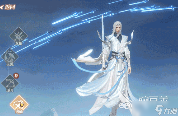 灵妖劫职业有哪些 灵妖劫手游职业介绍