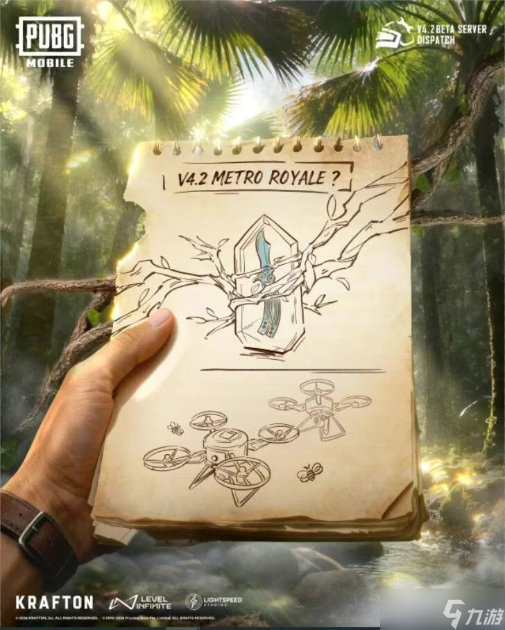 绝地求生国际服4.2版本地铁逃生重磅爆料!全新传世武器+神秘变卖物即将登场