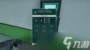 三角洲行动航天基地11.23密码是多少