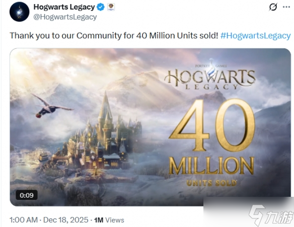 《霍格沃茨之遗》销量突破4000万 Epic抓紧时间领