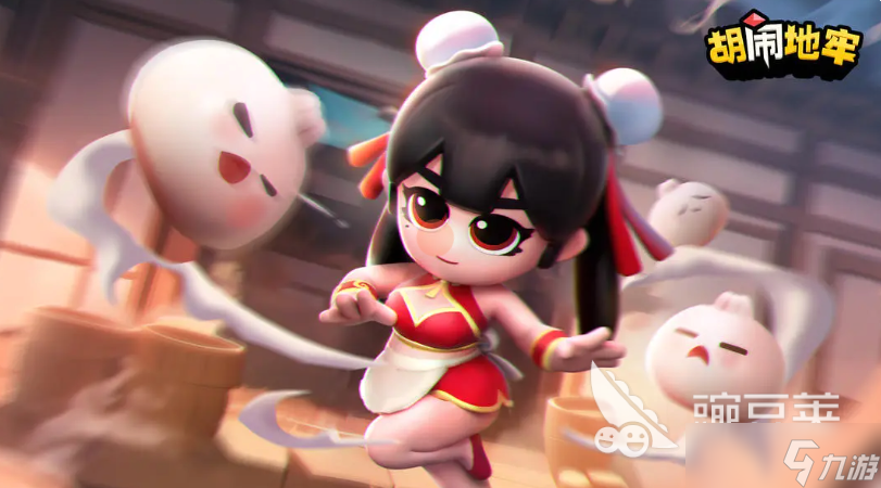 胡闹地牢红色英雄有哪些 胡闹地牢手游红色英雄分享