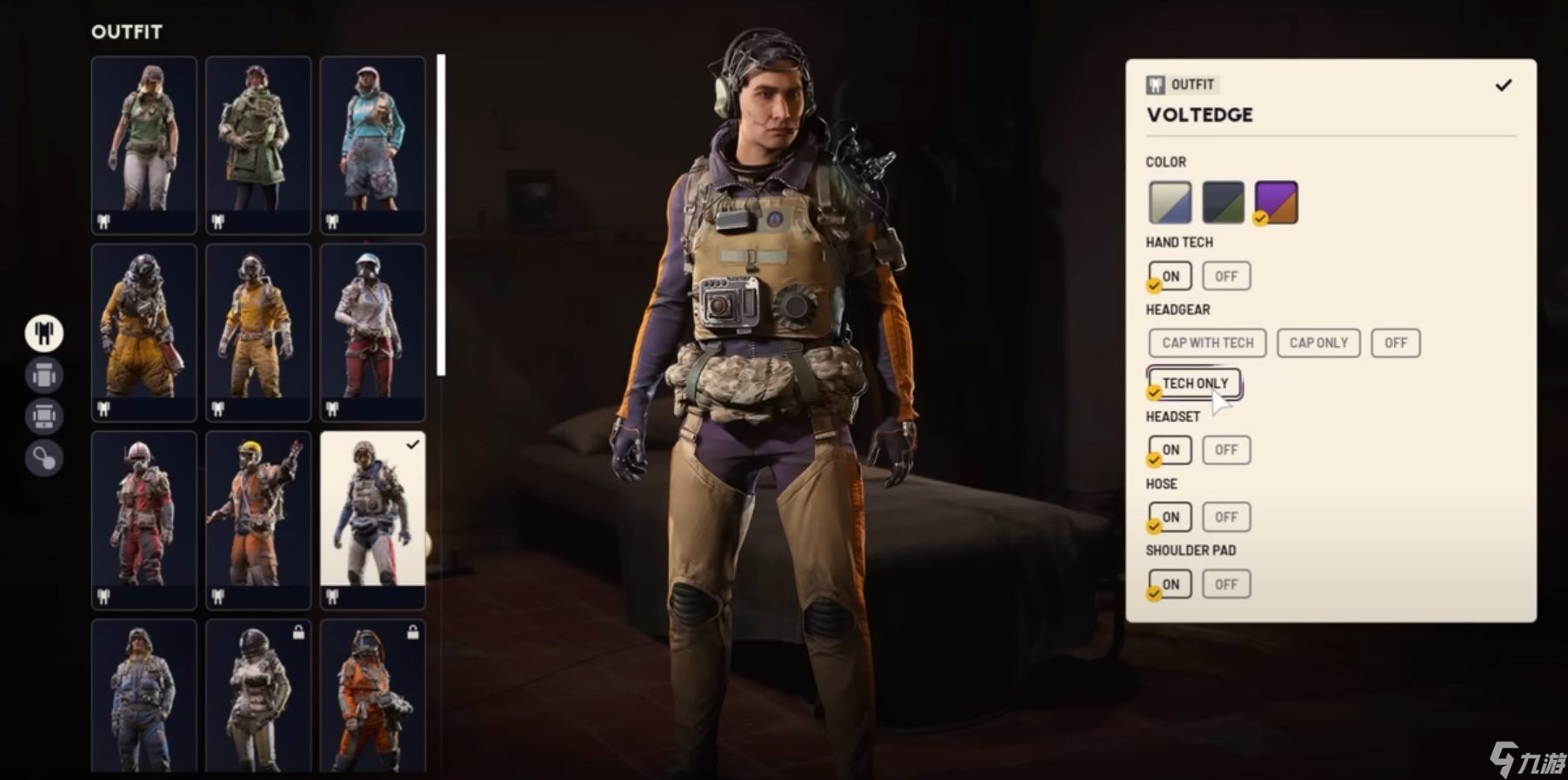 《Arc Raiders》攻略:如何免费获取红莱德皮肤