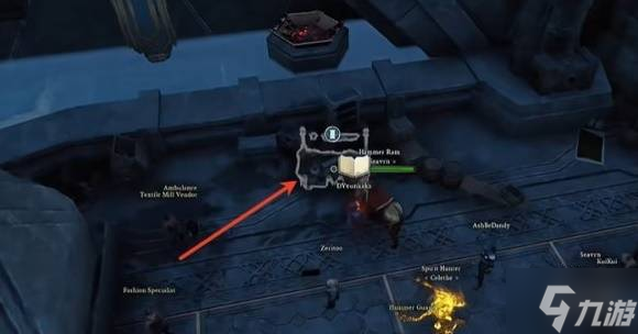 《创世灰烬》新手背包任务完成攻略 背包怎么获得