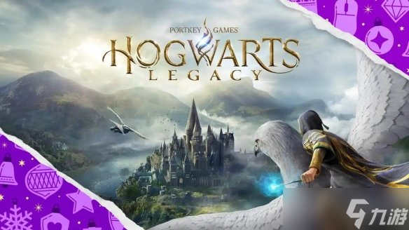 亲人背刺?亲人妻领跨性别者不满妻子领Epic《霍格沃茨之遗》