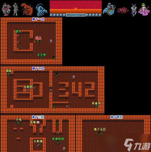 《偷星之王》新人攻略(一步步教你如何在《偷星之王》游戏中脱颖而出)