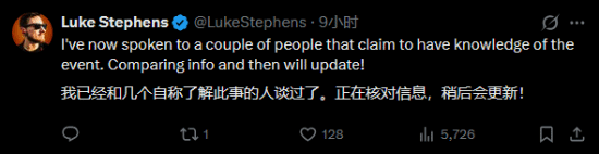 曝《星空》“2.0版本”令人興奮！舅舅但舅舅黨勸你冷靜